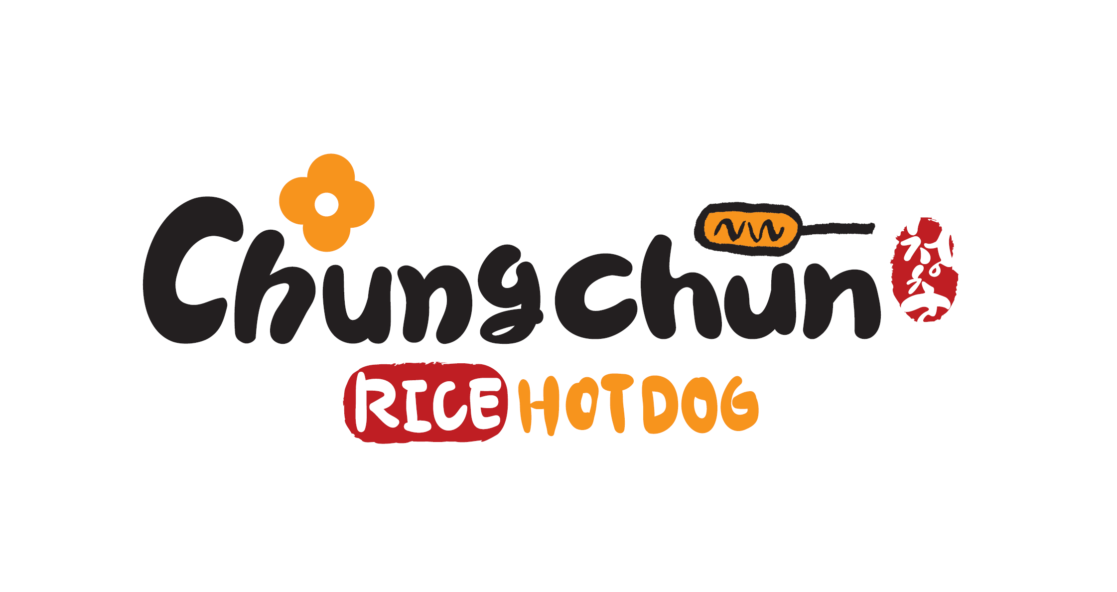 Chungchun Rice Hotdog logo